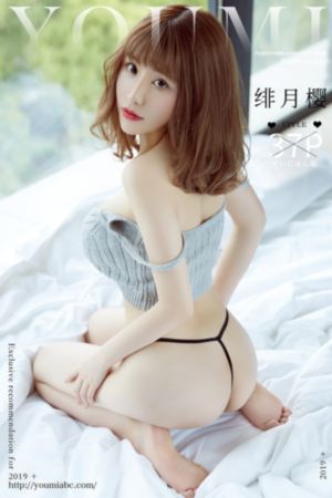 精品国产自在现线拍_BD国语日韩免费观看
